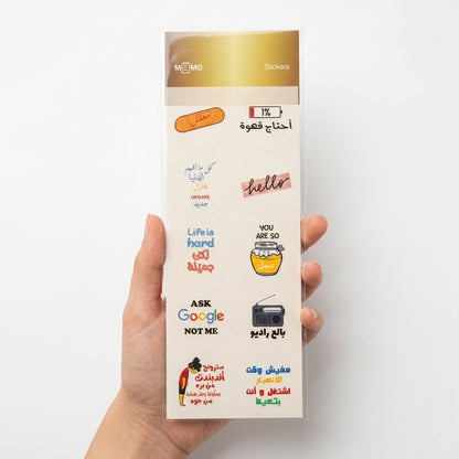 Transparent Stickers (10 pcs) (4 Designs)